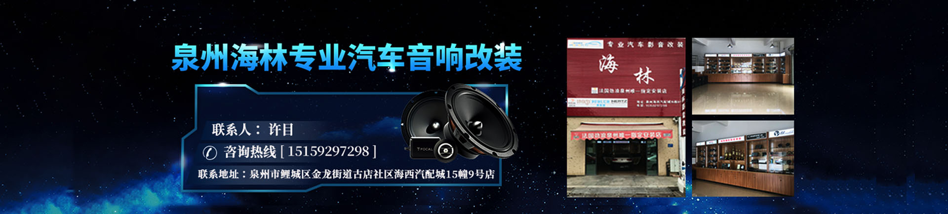 Ȫ�ݵ؅^���I(y��)����܇��푸��b��